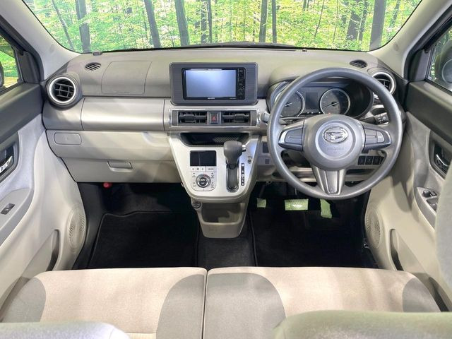 キャストスタイル X SAII