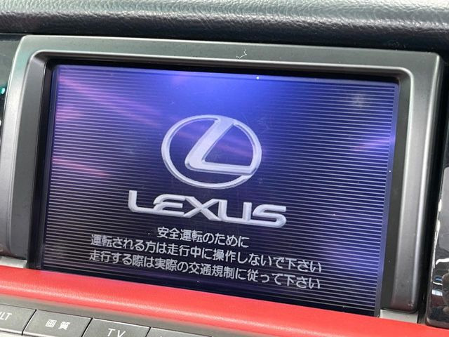 �y�}�[�N���r���\���T�E���h�V�X�e���t�������i�r�z�[���̃i�r�@�\�͂������A���x�ȃ`���[�j���O�\�͂����ڂ���Ă���A�������ȉ��y�����y���݂��������܂���