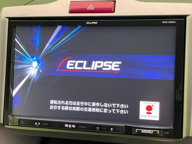 �y�i�r�Q�[�V�����z�ړI�n�܂ł�������ē����Ă����g���₷���i�r�BBluetooth�ڑ�����΂������̃X�}�z��MP3�v���C���[�̉��y���Đ��\!�����̉^�]������Ɋy�����Ȃ�܂�!!