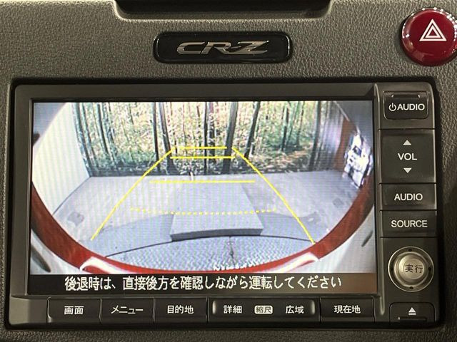 �y�o�b�N�J�����z���Ԏ��Ɍ�������A���^�C���f���Ŋm�F�ł��܂��B��^���Ǝ{�݂◧�̒��ԏ�ł̒��Ԏ���A��Ԃ̃o�b�N���ɑ劈��!�^�]�X�L���Ɋւ�炸�A����K�{�ƂȂ��������̂ЂƂł�!