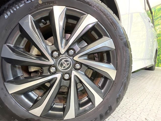 �y�����A���~�z�C�[���z�O�ςɃ}�b�`���������A���~�z�C�[���𑕒����Ă���܂��B�e��ЊO�A���~�z�C�[����A�X�^�b�h���X�^�C�����戵�����Ă���܂��B���񂲑��k����������