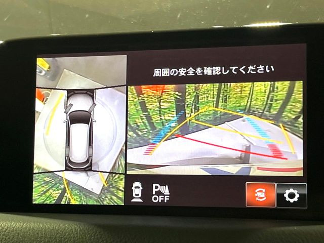 �y360&deg;�r���[���j�^�[�z��p�̃J�����ɂ��A�ォ�猩���낵���悤�Ȏ��_��360�x�N���}�̎��͂��m�F���邱�Ƃ��ł��܂������p�������m�F���₷���A�����ꏊ�ł̐؂�Ԃ��⒓�Ԃ��X���[�Y�ɍs���܂��B