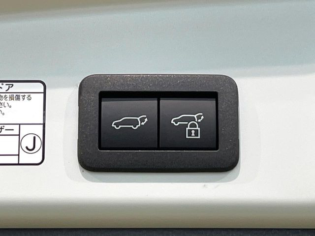 �y�n���Y�t���[�p���[�o�b�N�h�A�z���A�o���p�[�����ɑ�����o�����ꂷ�邾���Ńo�b�N�h�A�������ŊJ�����肪�ו��łӂ������Ă��鎞�ł����N���N�J���삪�s���܂�!