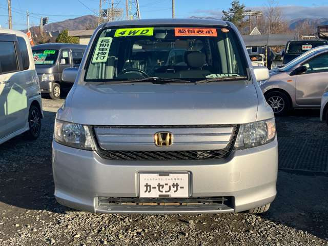 モビリオスパイク1.5 AUタイプ HDDナビ HIDエディション 4WD