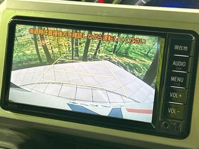 �y�o�b�N�J�����z���Ԏ��Ɍ�������A���^�C���f���Ŋm�F�ł��܂��B��^���Ǝ{�݂◧�̒��ԏ�ł̒��Ԏ���A��Ԃ̃o�b�N���ɑ劈��!�^�]�X�L���Ɋւ�炸�A����K�{�ƂȂ��������̂ЂƂł�!