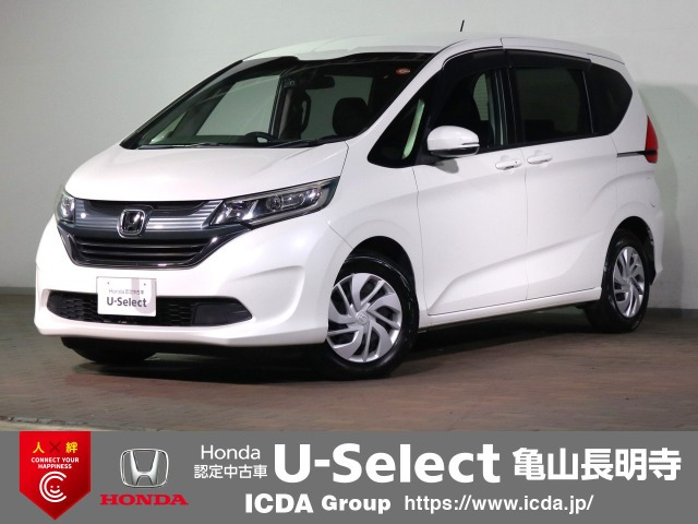 フリード+1.5 G ホンダセンシング