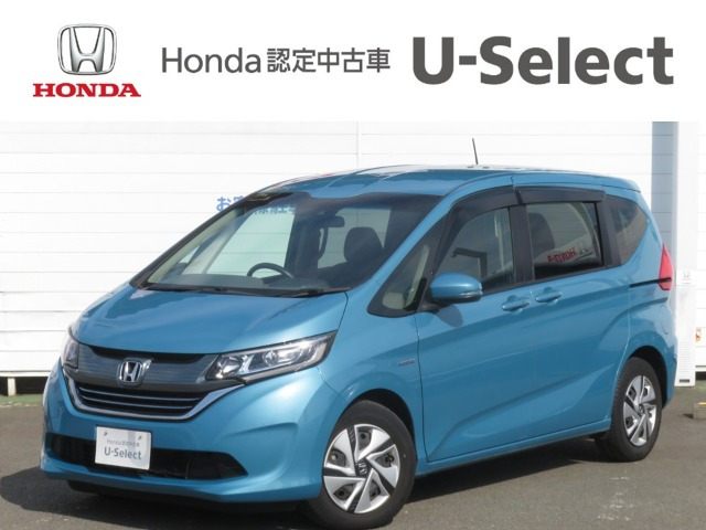 フリード+1.5 ハイブリッド G ホンダセンシング
