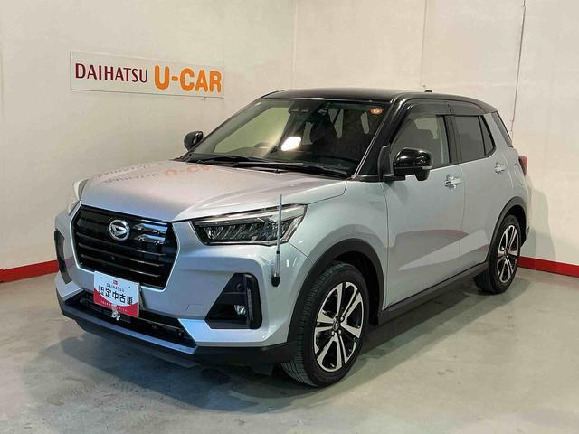 ロッキー1.0 プレミアム