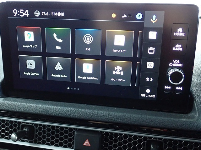 シビック2.0 e:HEV EX