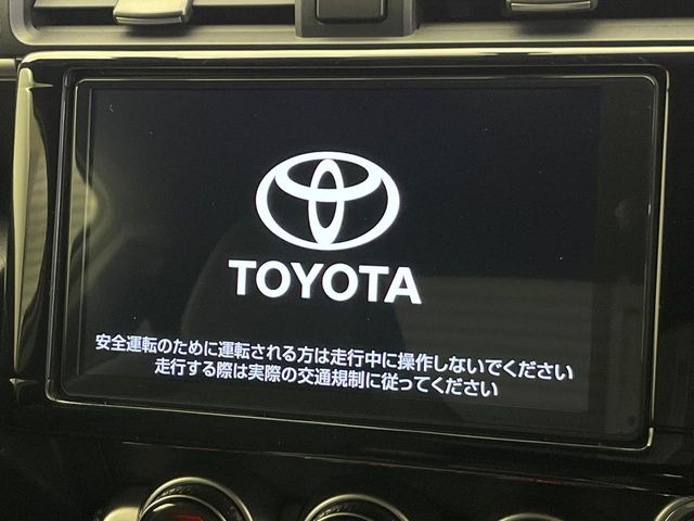 �y�����i�r�z�l�C�̏����i�r�𑕔��B�I�[�f�B�I�@�\���[�����Ă���ABluetooth�ڑ�����΂������̃X�}�z��MP3�v���C���[�̉��y���Đ��\!�����̉^�]������Ɋy�����Ȃ�܂�!!