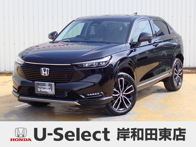 ヴェゼル1.5 ハイブリッド Z