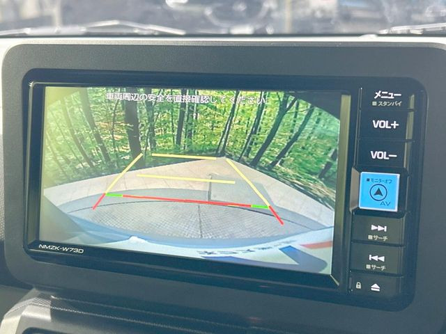 �y�o�b�N�J�����z���Ԏ��Ɍ�������A���^�C���f���Ŋm�F�ł��܂��B��^���Ǝ{�݂◧�̒��ԏ�ł̒��Ԏ���A��Ԃ̃o�b�N���ɑ劈��!�^�]�X�L���Ɋւ�炸�A����K�{�ƂȂ��������̂ЂƂ�