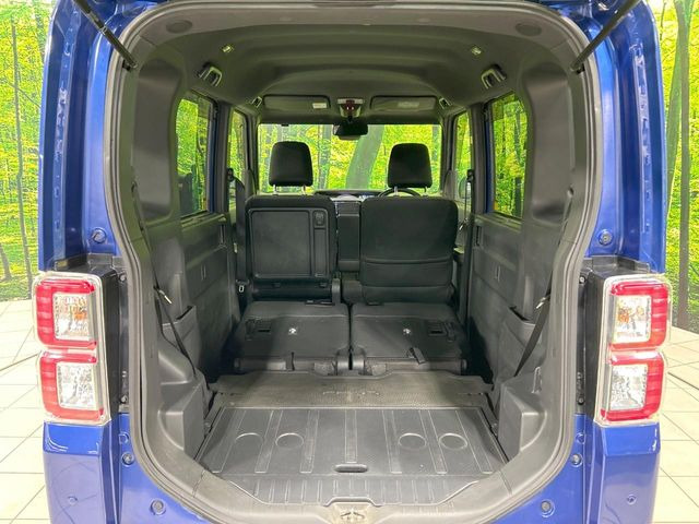 ��Ȃ��i�[����ƁA���ꂾ���̍L����!�V�[���ɍ��킹���V�[�g�A�����W�ŁA�傫�ȉו����ςނ��Ƃ��o���܂���