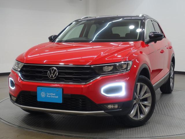 T-RocTSI スタイル デザインパッケージ