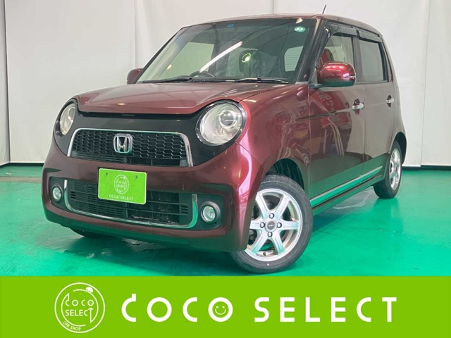 N-ONEプレミアム Lパッケージ