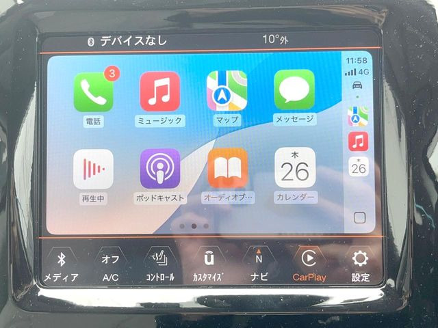 ��Apple Car Play:�X�}�z�Ƃ̗L���ڑ��ŁA�i�r�E�I�[�f�B�I�Đ��ȂǃX�}�z�̃A�v���@�\����ʂł��g����֗��@�\�ł�!
