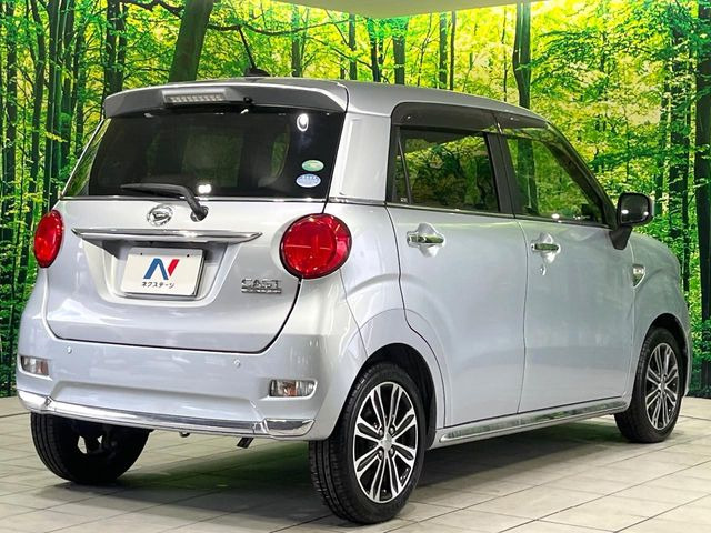 ���S���̃l�N�X�e�[�W���炨���񂹂��\��!�����̓X�܂ɓW�����Ă���N���}���C�ɂȂ�ꍇ���A�Ŋ��̓X�܂ł��������������Ƃ��\�ł�!���񎄂����ɗv�]������������������!���ʓr��p