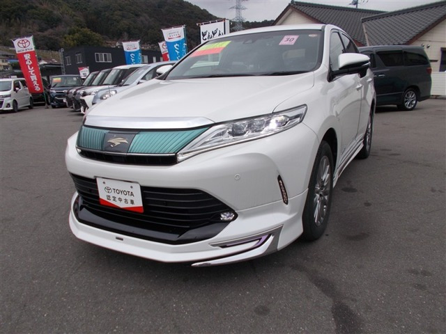 ハリアー2.0 プレミアム