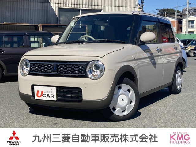 アルトラパンモード