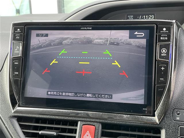 ヴォクシー2.0 ZS 煌II