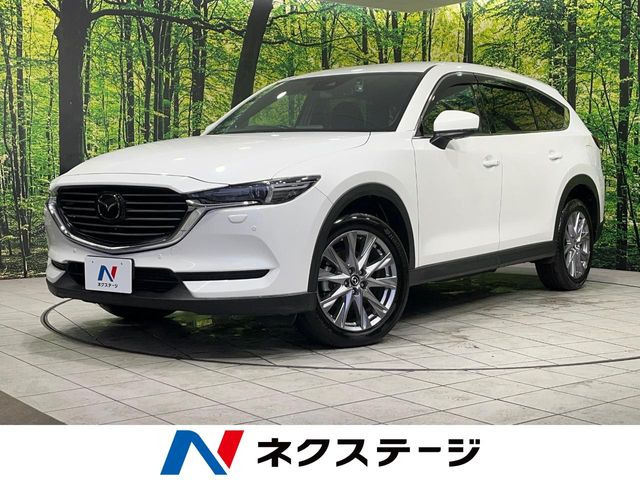 CX-8(マツダ) 2.2 XD プロアクティブ 中古車画像