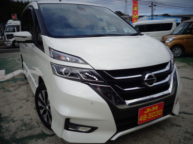 セレナ2.0 ハイウェイスター Vセレクション