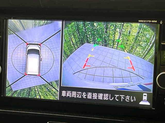 �y�}���`�A���E���h���j�^�[�z��p�̃J�����ɂ��A�ォ�猩���낵���悤�Ȏ��_��360�x�N���}�̎��͂��m�F���邱�Ƃ��ł��܂������p�������m�F���₷���A�����ꏊ�ł̐؂�Ԃ��⒓�Ԃ��X���[�Y�ɍs���܂��B