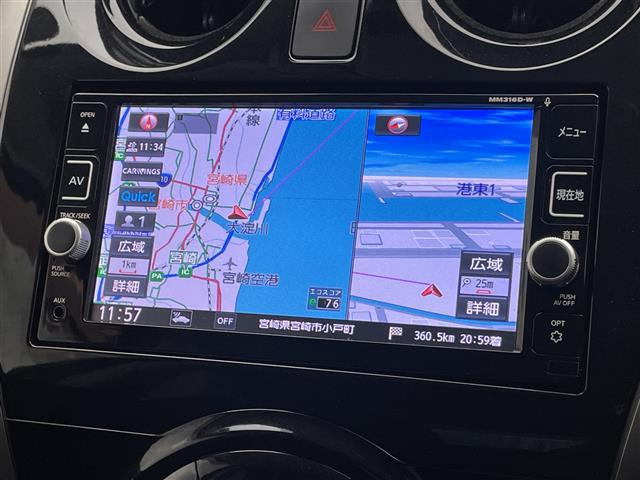 ノート1.2 e-POWER X モードプレミア