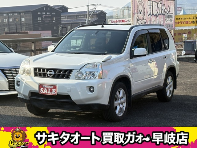 エクストレイル2.0 20Xtt 4WD