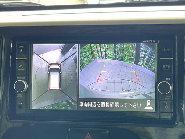 �y�A���E���h�r���[���j�^�[�z��p�̃J�����ɂ��A�ォ�猩���낵���悤�Ȏ��_��360�x�N���}�̎��͂��m�F���邱�Ƃ��ł��܂������p�������m�F���₷���A�����ꏊ�ł̐؂�Ԃ��⒓�Ԃ��X���[�Y�ɍs���܂��B