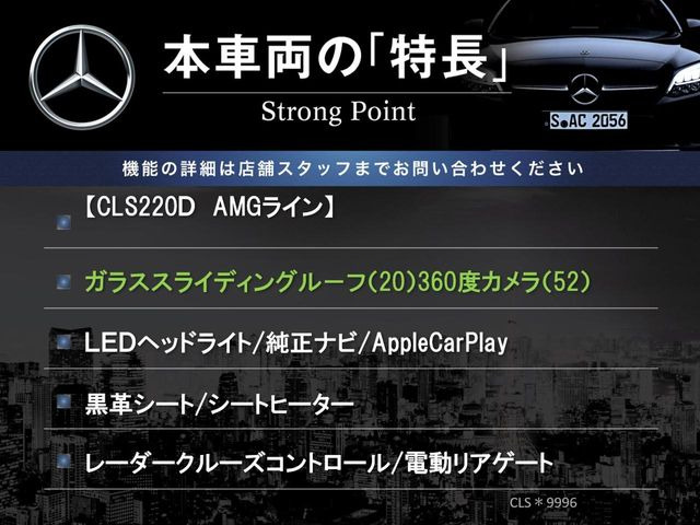 �{�ԗ��̎�ȓ������܂Ƃ߂܂����B��L�̑��ɂ����`��������Ȃ����͂��������܂��B���񂨋C�y�ɂ��₢���킹�������B