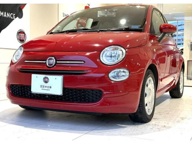 500ツインエア ポップ