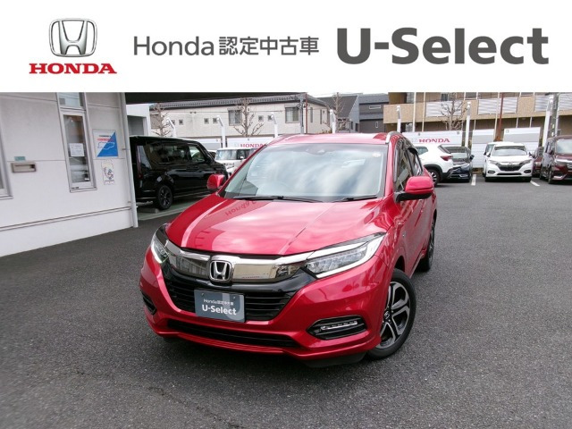 ヴェゼル1.5 ハイブリッド Z ホンダセンシング