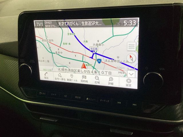 �y���[�J�[�����i�r�z�C���e���A�ɗn�����ރX�^�C���b�V���ȁu��p�݌v�v���[�J�[�i�r�𑕔��􎋔F���⑀�쐫�ȂǊ�{���\�ɂ��D��A���㎿�ȃJ�[���C�t�����y���݂��������܂��B