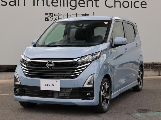 デイズハイウェイスター Gターボ プロパイロットエディション