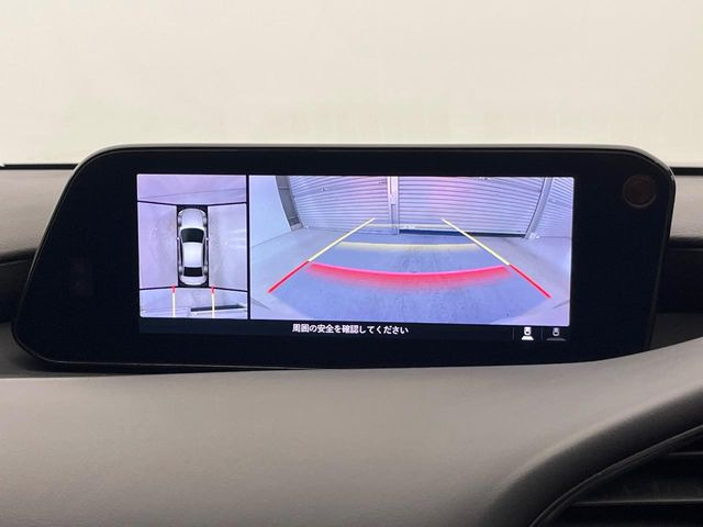 �y360&deg;�r���[���j�^�[�z��p�̃J�����ɂ��A�ォ�猩���낵���悤�Ȏ��_��360�x�N���}�̎��͂��m�F���邱�Ƃ��ł��܂������p�������m�F���₷���A�����ꏊ�ł̐؂�Ԃ��⒓�Ԃ��X���[�Y�ɍs���܂��B