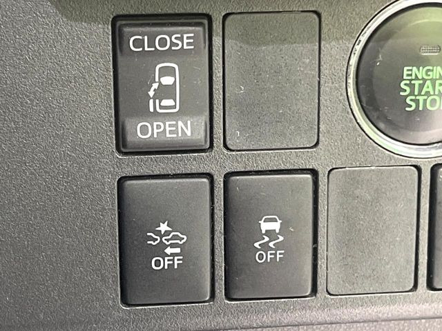 �y�p���[�X���C�h�h�A�z�X�}�[�g�L�[��^�]�Ȃ̃X�C�b�`�ŃX���C�h�h�A�̊J���\���d��������͂����ăh�A���J����K�v�������A���������q�l�ł��A�d���ו��������Ă��鎞�����N�ɊJ���߂ł��܂���