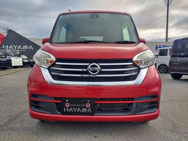 デイズルークスX