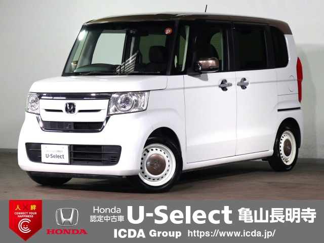N-BOXG L ホンダセンシング カッパーブラウンスタイル