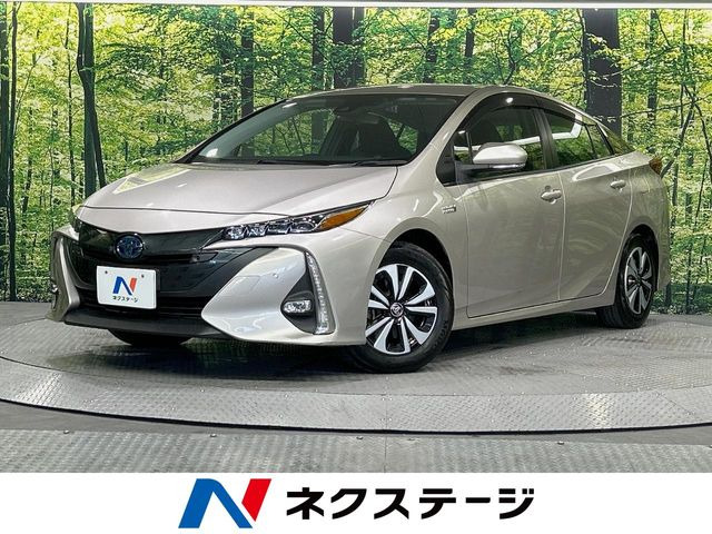 プリウスPHV(トヨタ) 1.8 S セーフティパッケージ 中古車画像