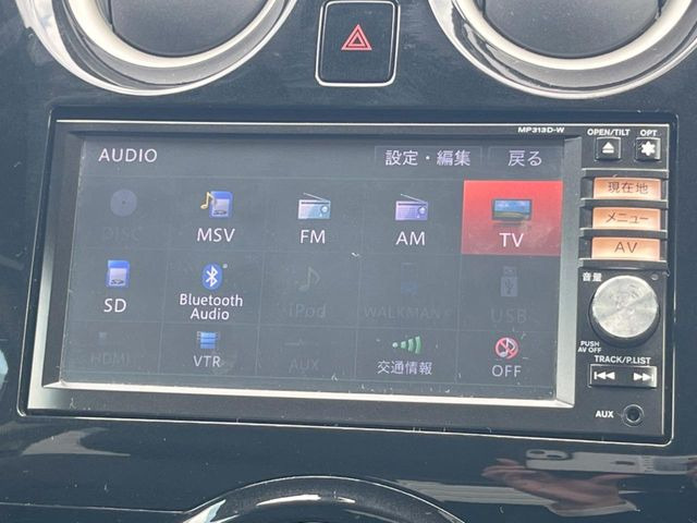 �y�����i�r�z�l�C�̏����i�r�𑕔��B�I�[�f�B�I�@�\���[�����Ă���ABluetooth�ڑ�����΂������̃X�}�z��MP3�v���C���[�̉��y���Đ��\!�����̉^�]������Ɋy�����Ȃ�܂�!!