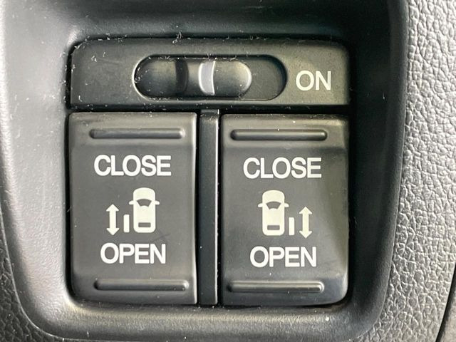 �y�����p���[�X���C�h�h�A�z�X�}�[�g�L�[��^�]�Ȃ̃X�C�b�`�Ō�ȗ����X���C�h�h�A�̊J���\���d��������͂����ăh�A���J����K�v�������A�����Ȃ��q�l�ł��ȒP�ɊJ���߂ł����K�ł���