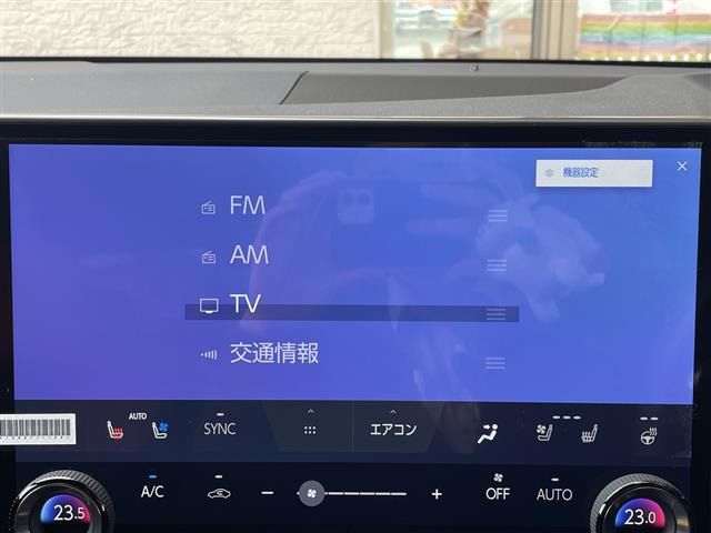 NX350h Fスポーツ