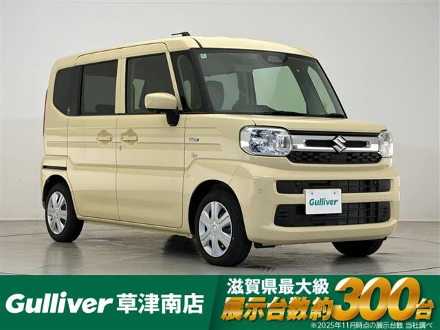 スペーシアハイブリッド(HYBRID)  X