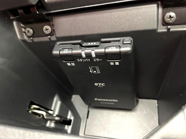 �yETC�z�������H�̗��������X�g���X�Ȃ��ʉ�!�b��̃X�|�b�g��T�[�r�X�G���A�ɑ����u�X�}�[�gIC�v���p���͕K�{�̃A�C�e���ł��B���X�ŃZ�b�g�A�b�v�����{�A���[�ԓ������炷���ɂ����p���������܂�!