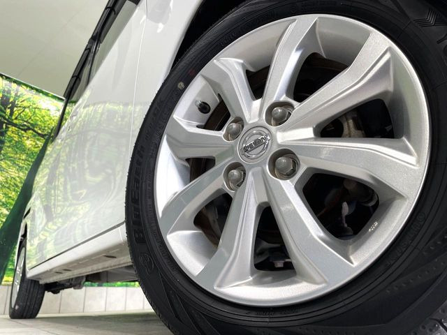 �y����14�C���`�A���~�z�C�[���z�O�ςɃ}�b�`���������A���~�z�C�[���𑕒����Ă���܂��B�e��ЊO�A���~�z�C�[����A�X�^�b�h���X�^�C�����戵�����Ă���܂��B���񂲑��k����������