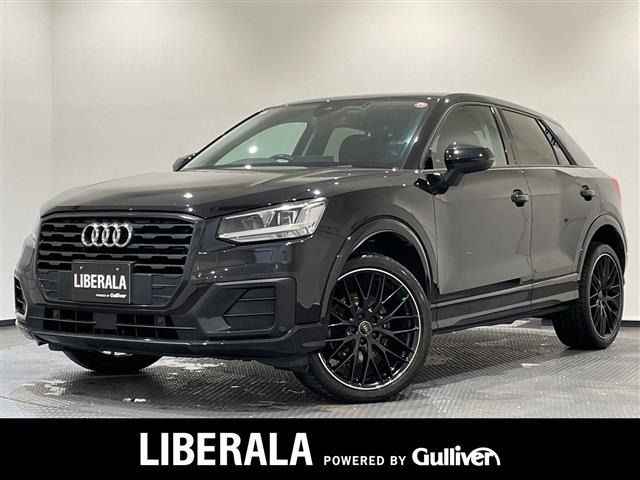 Q2ハッシュタグ ブラック スタイリング