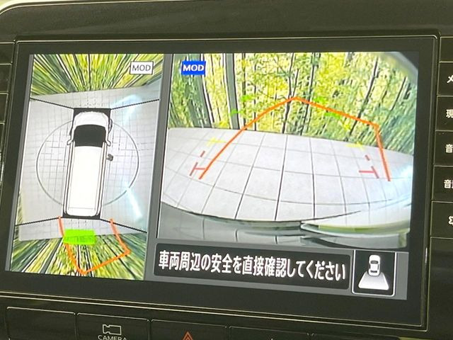 �y�A���E���h�r���[���j�^�[�z��p�̃J�����ɂ��A�ォ�猩���낵���悤�Ȏ��_��360�x�N���}�̎��͂��m�F���邱�Ƃ��ł��܂������p�������m�F���₷���A�����ꏊ�ł̐؂�Ԃ��⒓�Ԃ��X���[�Y�ɍs���܂��B