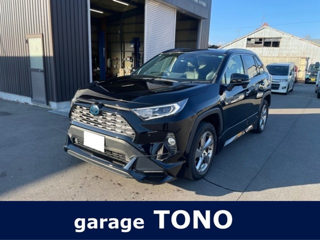 RAV42.5 ハイブリッド G E-Four 4WD