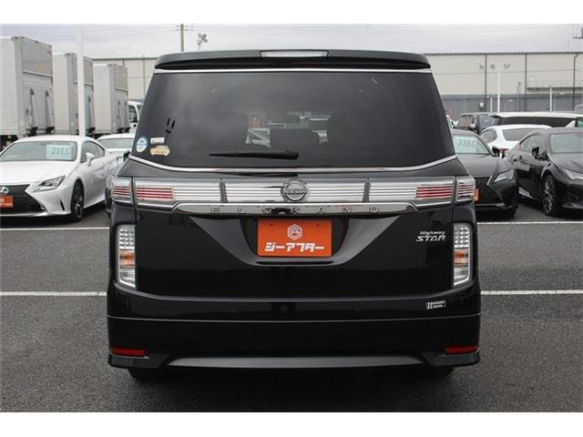 同業者様への販売はお断りさせていただきます。 車検無し車両の場合は、車検を取得したお支払い総額で表示しております。